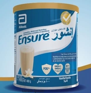 Ensure Powder Vanilla 400g